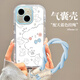 江銘適用蘋(píng)果15手機(jī)殼iPhone15保護(hù)套帶手繩輕薄鏡頭全包氣囊防摔高級(jí)創(chuàng)意男女款透明軟殼卡通可愛(ài)小狗