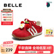 百麗（Belle）拼色德訓(xùn)鞋女童2025春新商場同款舒適運(yùn)動休閑鞋60720A85 紅色 36