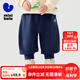 迷你巴拉巴拉男童女童2025秋嬰童寶寶入園運(yùn)動(dòng)長(zhǎng)褲【蹦蹦褲】 【不易變形】牛仔藍(lán) 80