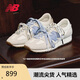 NEW BALANCE男鞋女鞋復(fù)古運動休閑薄底鞋德訓(xùn)鞋U471AA 37