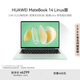 華為MateBook 14 Linux版 國家補貼20% 筆記本電腦2.8K OLED觸控屏 酷睿Ultra 5 32G 1T原野綠