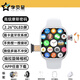 學(xué)貝星智能手表可插卡電話(huà)下載app健康監測手表血氧心率運動(dòng)手表4G5G通話(huà)通用摩斯密碼插卡WiFi炒股交易 星光色-2+32G(可插卡可藍牙雙系統）任意下載 4G5G通用插卡版