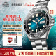 ORIENT東方雙獅手表日本機(jī)械表 漸變水鬼綠200米防水夜光潛水表生日禮物