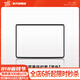 YZ適用于特斯拉Model3/Y中控導航屏幕顯示保護套框改裝丫配件 modelY/3中控屏幕保護套-黑
