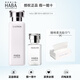 HABA 水油套裝G露水180ml鯊?fù)榫兠廊萦腿毡狙a(bǔ)水保濕修護(hù)敏感肌護(hù)膚 G露180ml+一代鯊?fù)橛?5ml