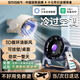 STIGER【支持米家App智能風(fēng)控】桌面小風(fēng)扇空氣循環(huán)扇宿舍學(xué)生臺(tái)面辦公室USB冷小風(fēng)扇家用渦輪迷你電風(fēng)扇 充電款深空灰【4000M】五檔循環(huán)風(fēng)丨可掛立兩用 25年頂配款丨已售8000+