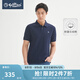 金利來(lái)【100長(zhǎng)絨棉】春夏新款短袖polo衫男純棉花紗珠地翻領(lǐng)普魯士藍(lán)T恤 95深藍(lán) M 170/88A 推薦120-130斤