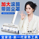 寶家潔粘毛器滾筒可撕粘塵卷紙長(cháng)柄家用去寵物毛滾刷替換沾毛神器