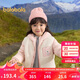 巴拉巴拉童裝兒童羽絨服兩件套男童女童套裝2024冬裝連帽外套208424107237
