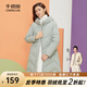 千仞崗冬季女士中長(zhǎng)款收腰防寒服百搭休閑冬裝時(shí)尚潮流外套保暖羽絨服 抹茶綠 S (160)