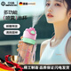OQB德國噴霧運(yùn)動水杯男夏天戶外健身水壺女兒童學(xué)生上學(xué)專用噴水杯子 噴霧水杯-冰粉色780ml