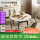顧家家居（KUKA）簡(jiǎn)約巖板餐桌椅家用飯桌方變圓可伸縮圓桌DS7186T餐桌+折線灰椅*4