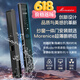 Morenice超薄超窄全自動斷橋鋁靜脈人臉識別智能鎖紗窗門鎖戶外防水指紋鎖 星空黑 包安裝