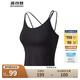 波司登25年夏運(yùn)動(dòng)修身防曬吊帶女UPF100+防紫外線背心B250625106