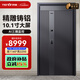 亞太天能精雕鑄鋁裝甲智能門AI三攝防盜入戶門安全門家用進戶門大門M8plus M8plus外開子母門（1160*2250）