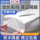 海氏海諾一次性馬桶墊醫用滅菌廁所馬桶圈貼防水旅行出行酒店必備產(chǎn)婦坐墊 馬桶墊 1包（共10片 獨立包裝）