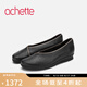 achette雅氏4S23 2025早春新款柔軟鹿皮淺口單鞋撞色交叉平底鞋 14/F0-黑色/燕麥色 37