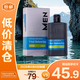 花印男士水份乳滋潤保濕清爽控油面部護膚乳液100ml【臨期清倉】