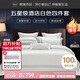 源生活 純白色四件套 酒店四件套五星級酒店 高端商務(wù)接待專用1.8米床