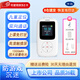 卡爾智能電子學(xué)生卡證校訊通兒童手機(jī)電話 gps定位追蹤器防走丟失神器 KE27S觸摸屏+支付+超長(zhǎng)待機(jī)