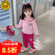G.DUCKKIDS小黃鴨童裝女童套裝秋裝兒童休閑套裝女寶寶卡通衛(wèi)衣褲子兩件套潮 粉色 100 (建議90cm 3-4歲左右)cm