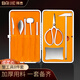 拜杰蟹八件吃蟹工具不銹鋼蟹鉗蟹針剪刀吃螃蟹專(zhuān)業(yè)工具（禮盒款）