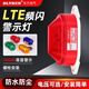 DLTXCNLTE-5051J小型聲光報(bào)警器頻閃燈LED警示燈220v指示燈信號(hào)燈 LTE-5051黃色無(wú)聲 DC24V