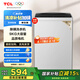 TCL 9KG大容量全自動家用波輪洗衣機宿舍租房神器四重智控一鍵脫水護衣內(nèi)桶除螨率100%國家補貼