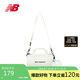 NEW BALANCE25年男女同款休閑舒適百搭運(yùn)動斜挎包LAB52403 SST F