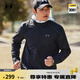 安德瑪（UNDERARMOUR）春夏Storm男子跑步運動外套1376797 黑色001 L
