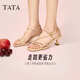 他她（TATA）氣質(zhì)高跟拖鞋女鞋法式一字帶休閑涼鞋2025夏新款 杏色（涼鞋款-7UJB9） 37