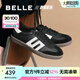 百麗（Belle）拼色德訓(xùn)鞋女商場同款平跟休閑板鞋C1H1DCM4 黑色 35 (225mm)