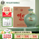 明光特曲 老明光52度濃香型白酒純糧酒壇裝酒安徽名酒 52度 2.5L 1壇
