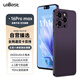 LEBEST百事樂(lè ) Phone16Pro 全新超薄八核智能手機學(xué)生便宜大屏百元機長(cháng)續航老人老年備用機游戲支持5G卡 紫色 8核+256G
