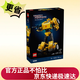 樂高LEGO 10338大黃蜂變形金剛生日禮物家居裝飾
