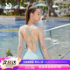 普拉施（PULASSI）顯瘦高級感游泳衣女三角連體專業(yè)競速2025爆款京東自營 霧灰藍 L
