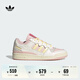 adidas FORUM LOW CL低幫休閑籃球板鞋情人節(jié)新款阿迪達(dá)斯三葉草 清澈粉/暖香草色/晶白     40