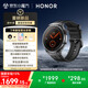 榮耀（HONOR）手表5 Ultra 46mm 黑色 國(guó)家補(bǔ)貼15% 旗艦潛水eSIM手表 藍(lán)寶石鈦合金 腕上AI心臟健康守護(hù)智能手表