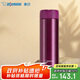 象?。╖O JIRUSHI）進(jìn)口保溫杯大容量保冷男女士不銹鋼水杯子學(xué)生便攜茶杯ASE50-PC