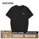 斯凱奇（Skechers）雪糕T恤短袖夏季男女同款中性速干上衣衣服L223U046