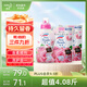 花王 KAO 洗衣液持久留香2.04KG家庭裝整箱批發(fā)含柔順劑 隨機發(fā)貨