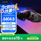 HTC VIVE Focus Vision 虛擬現(xiàn)實(shí) 智能眼鏡 混合式 PC VR 一體機(jī)  游戲觀影 非AR眼鏡