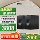KEF Q350 HiFi無(wú)源書(shū)架音箱 高保真家庭影院客廳音響2.0 同軸發(fā)燒級(jí)桌面揚(yáng)聲器 黑色 一對(duì)