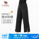 駱駝（CAMEL）冰感原紗防曬九分褲女顯瘦闊腿褲子 Y24BAWL6036A 幻影黑 L