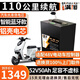 BRIFULLXU電動車電池大容量鋰電池60v外賣三輪車磷酸鐵鋰電動摩托車專用款 鐵鋰52v50ah【參考110KM】適配48v 【汽車模塊大單體】