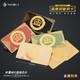 致可和平精英nfc啟動(dòng)卡黑卡周邊金庫(kù)鑰匙卡金屬房卡NFC金庫(kù)吃雞紅黃卡 和平精英金庫(kù)房卡5款集齊 金屬卡【帶NFC】