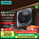 西門子（SIEMENS）壁掛洗衣機(jī)3公斤母嬰兒童內(nèi)衣褲高溫煮洗全自動(dòng)滾筒迷你小型掛壁洗衣機(jī) 晶御智能 支持國家補(bǔ)貼 WZ0AW7010W