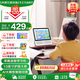 天貓精靈智能屏學(xué)習(xí)機(jī)10英寸護(hù)眼大屏AI大模型問答早教平板老人長輩陪伴音響一體機(jī)音箱 兒童禮物 白色 星月白【新升級(jí)10英寸護(hù)眼大屏】 標(biāo)準(zhǔn)版