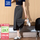 唐獅（TonLion）2025夏女薄款開叉垂感顯瘦裙褲