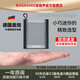 寶格聲（BOGASING）S6德國(guó)無(wú)線迷你藍(lán)牙音箱戶外便攜小音響家用低音炮騎行隨身口袋音響插卡車載小鋼炮3d環(huán)繞大音量 月光灰【精致格調(diào)+HiFi音質(zhì)】 官方標(biāo)配